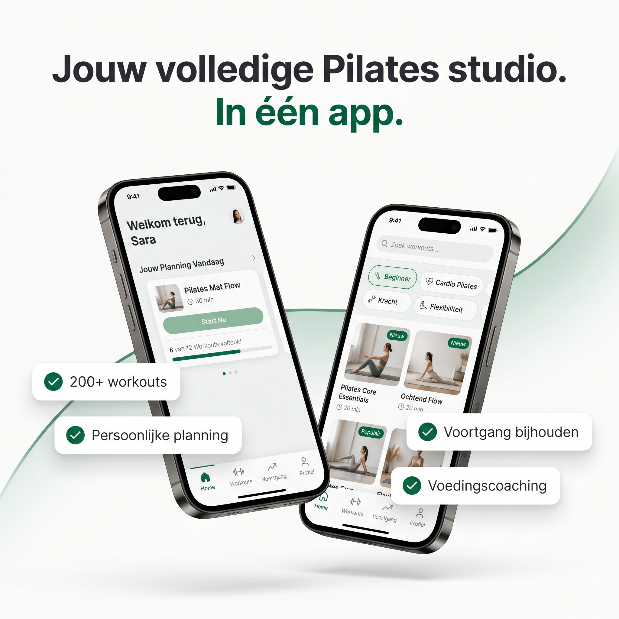 Hipilates Essential Kit