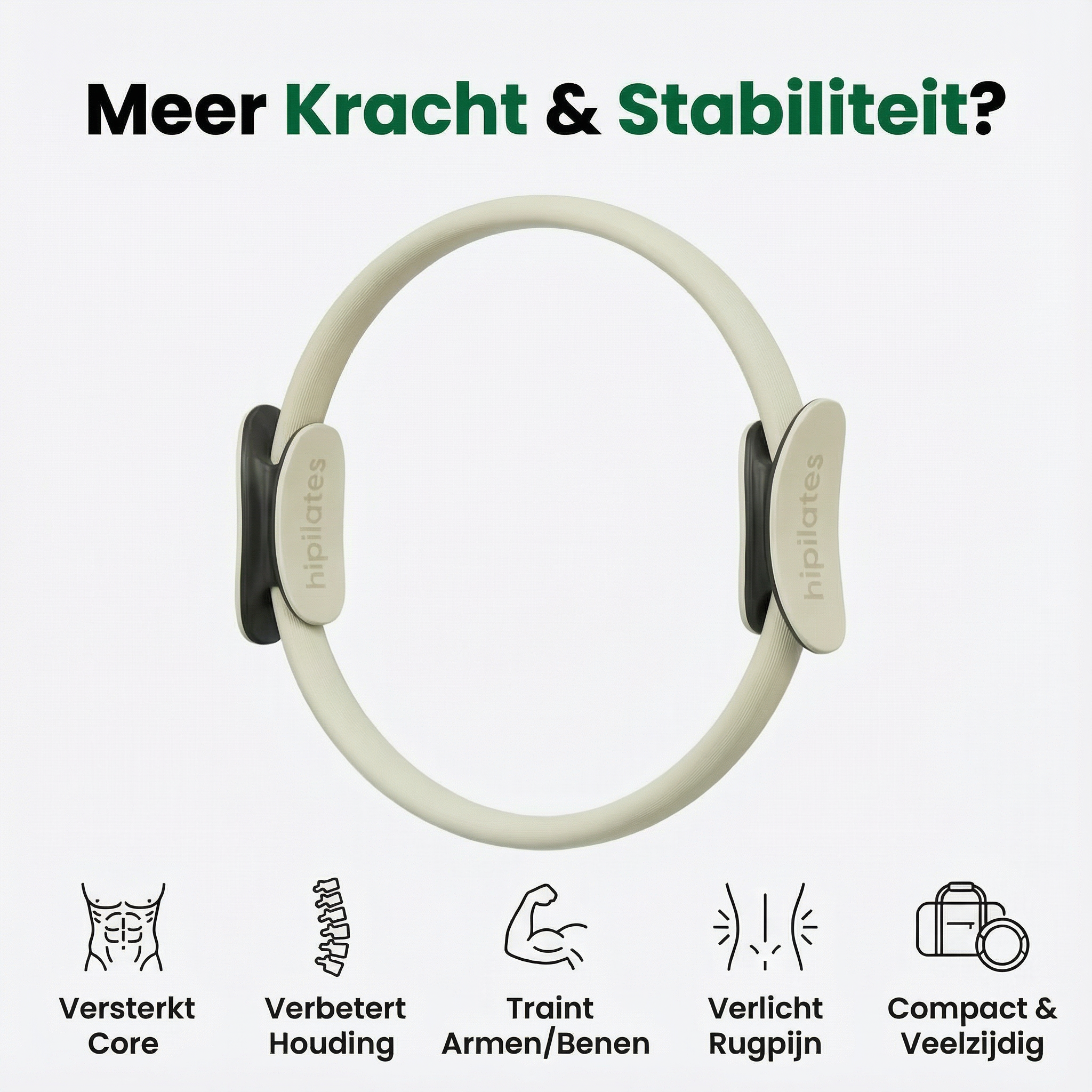 Hipilates Essential Kit